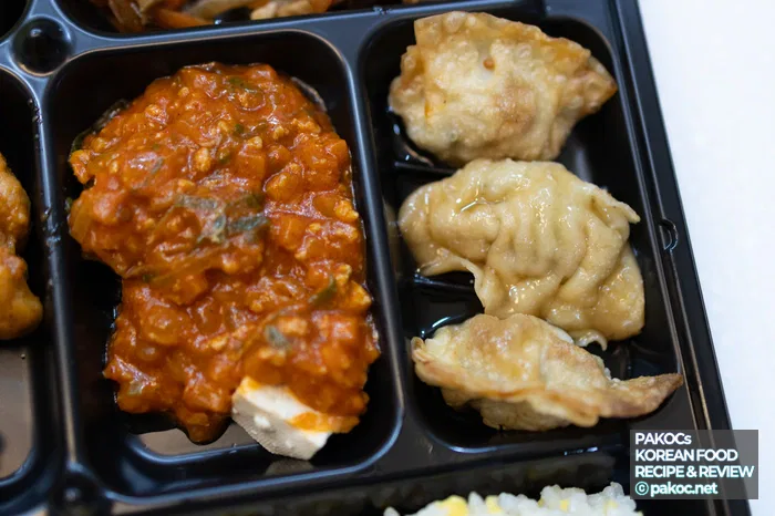 Comparativa de reseñas del menú Kkanbu Dosirak