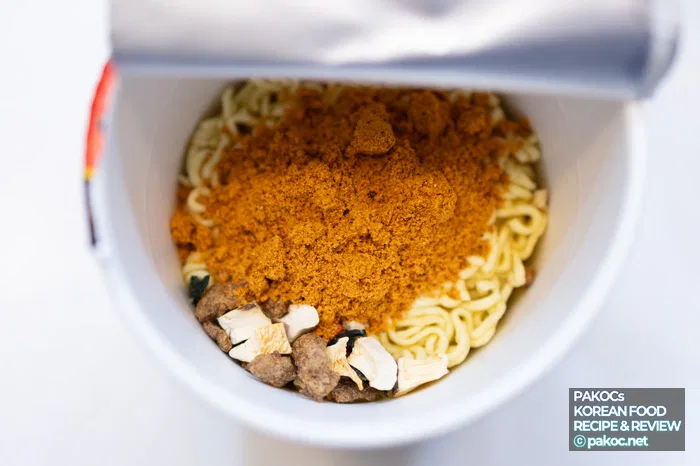 신라면 슈퍼스타 맛 평가