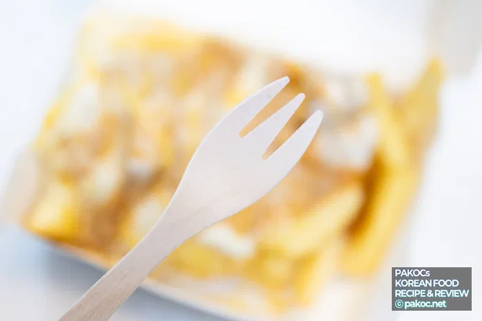 후추 향 강한 버거 체험