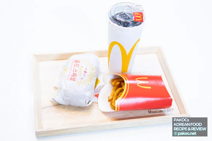 2026 幸運バーガー 年末メニュー