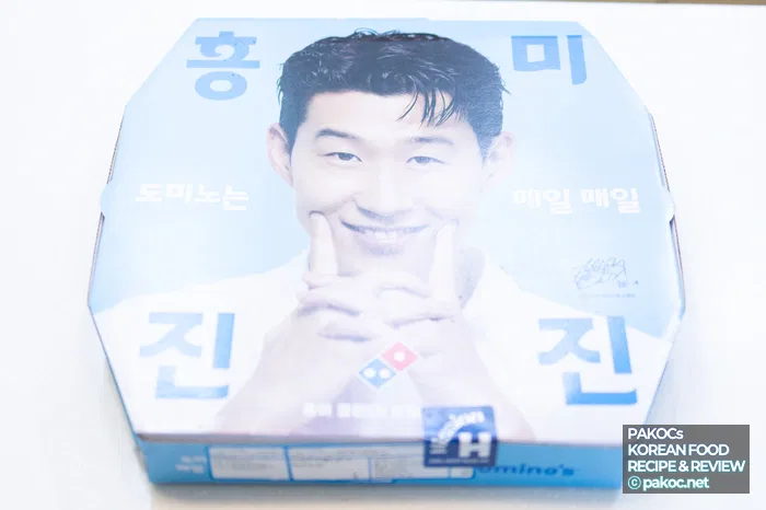 LA치즈폴레 갈비스테이크 피자