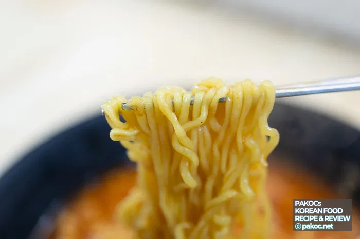 Descuento sobre el precio oficial de Shin Ramyun Gold