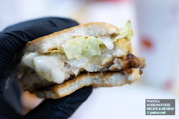 幸運バーガー 期待 感情表現