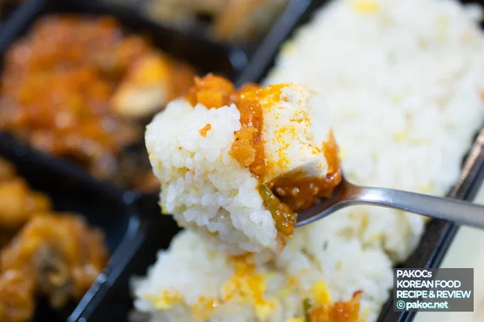 Blog de reseñas de comida de Seven Eleven