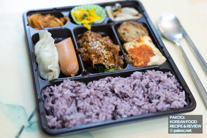 오리불고기 맛 리뷰 사진