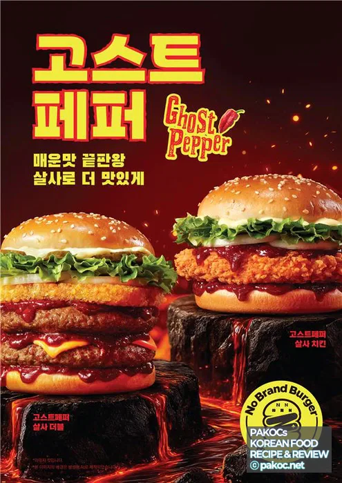 감자튀김 사이드메뉴 추가