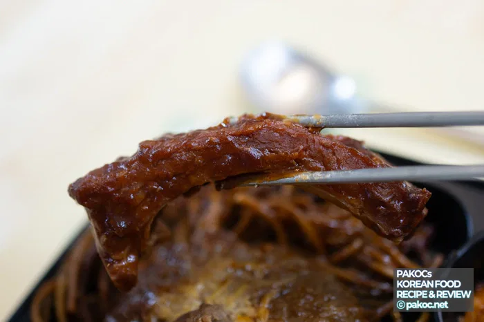 폭립 갈비 함박 특징