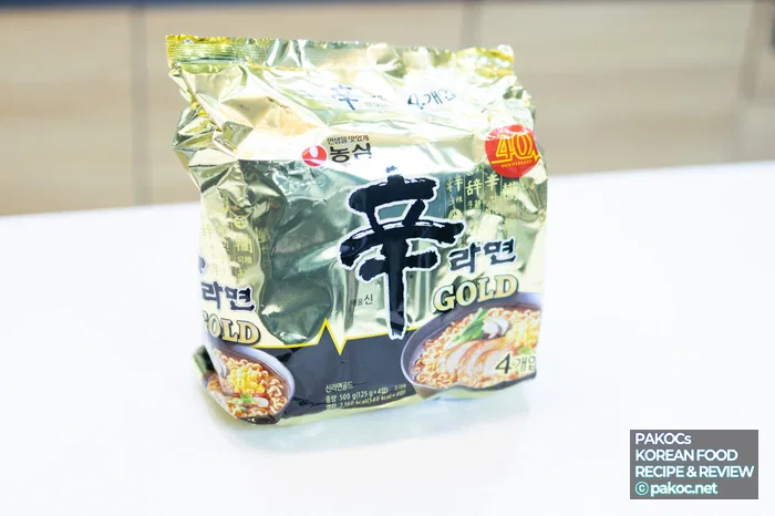3_신라면-골드-조리-방법