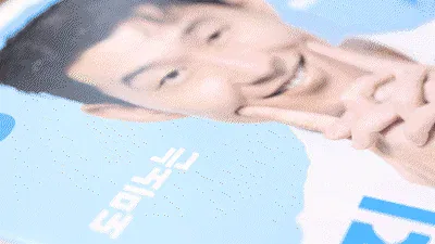 감자의 풍부한 식감조화