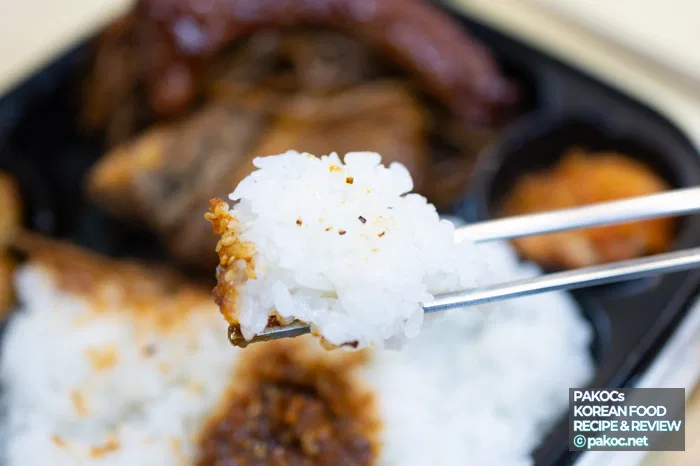 김치 반찬 함박 조화