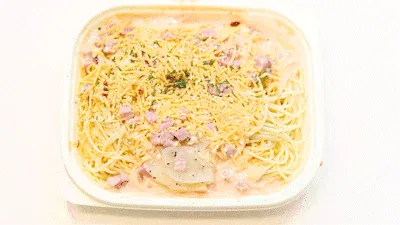 Review notes on the mild cheese flavor