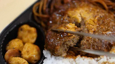 GS25 에드워드리 셰프 도시락 구성