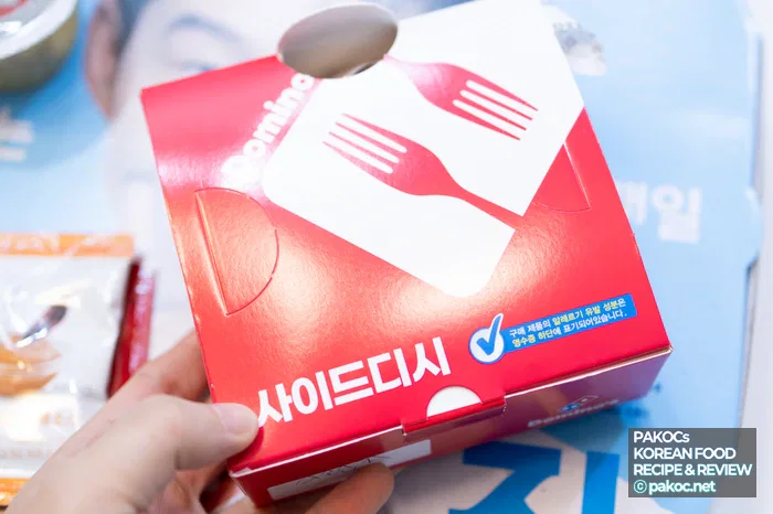 겨울신메뉴 도미노피자 추천