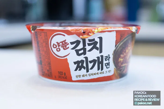 김치찌개 컵라면 구성 내용