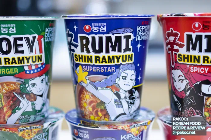 한정판 신라면 출시 소식