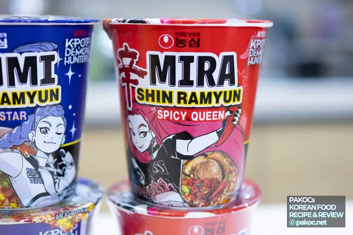 신라면 가격 정보 정리