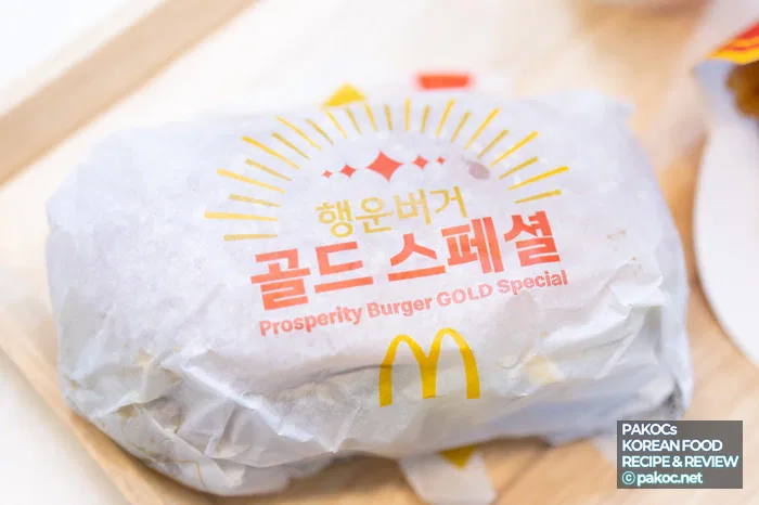 ハンバーガー レビュー写真 分析