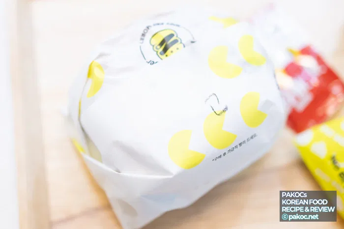 프로모션 세트업그레이드 쿠폰