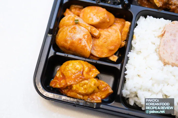 加工食品中心の弁当比較
