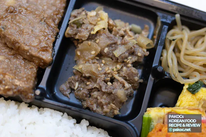 旧正月料理の膳のような雰囲気