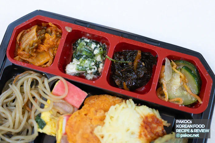 塩気のある旧正月のおかず