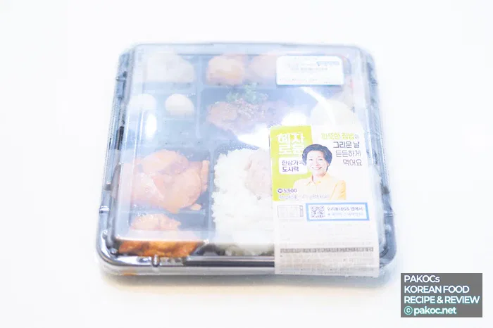 プレミアム弁当のトレンド