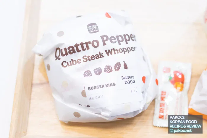 Cube steak texture highlights