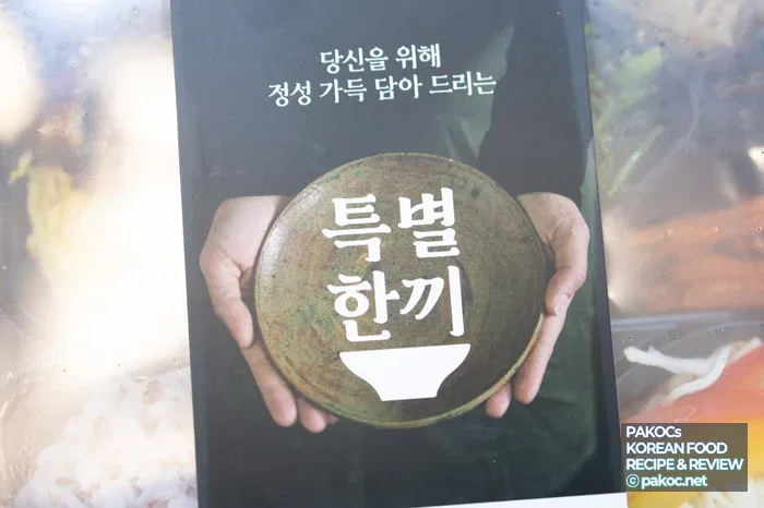 Método de venta que enfatiza la escasez