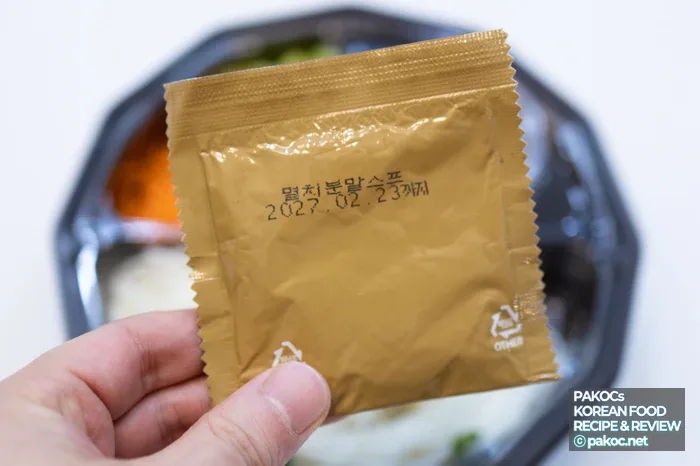 Noodles that stand out from typical convenience-store food