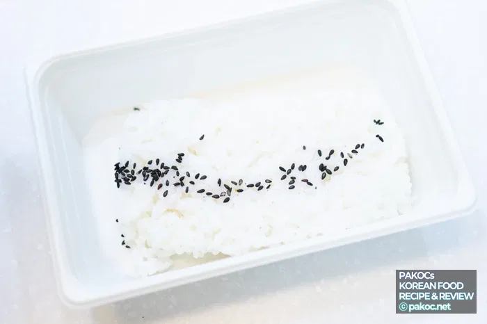 Good-value bento image