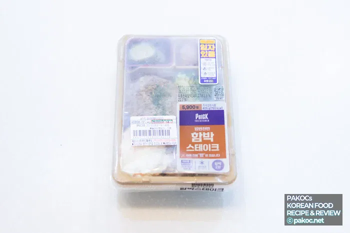 CU bento review image