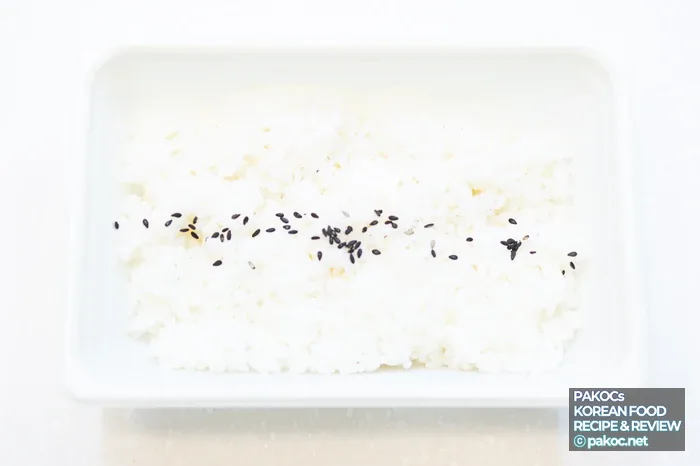 CU Pbick The Kitchen new product