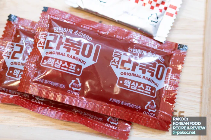 Image introducing the appeal of rabokki
