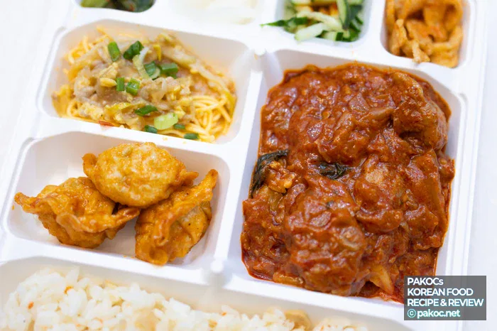 A convenience store experience with Sichuan-style dakgalbi