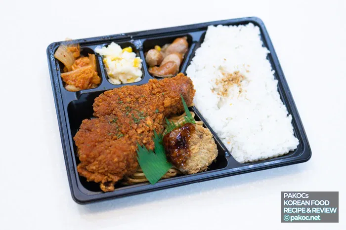 도시락 소비자 호응 리뷰