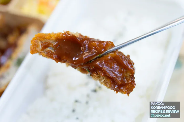 Convenience store pork cutlet review points