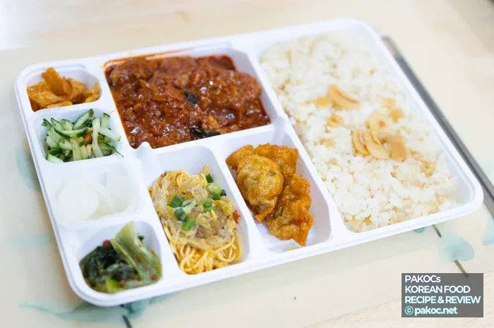 Key points that set this set-meal composition apart