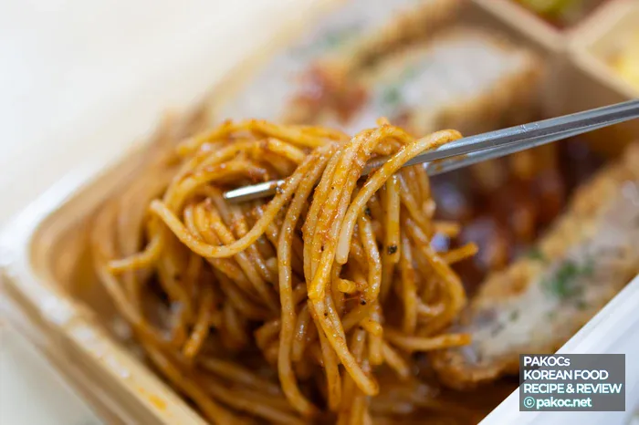 Structural advantage of lunch box solution