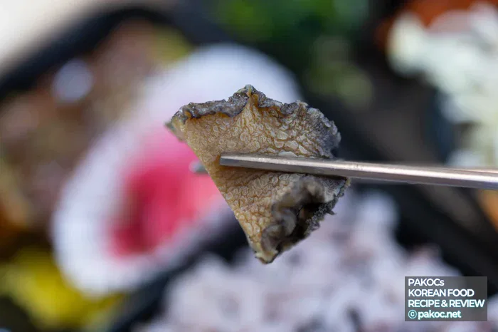 Comparación de precios de bentos de tienda de conveniencia