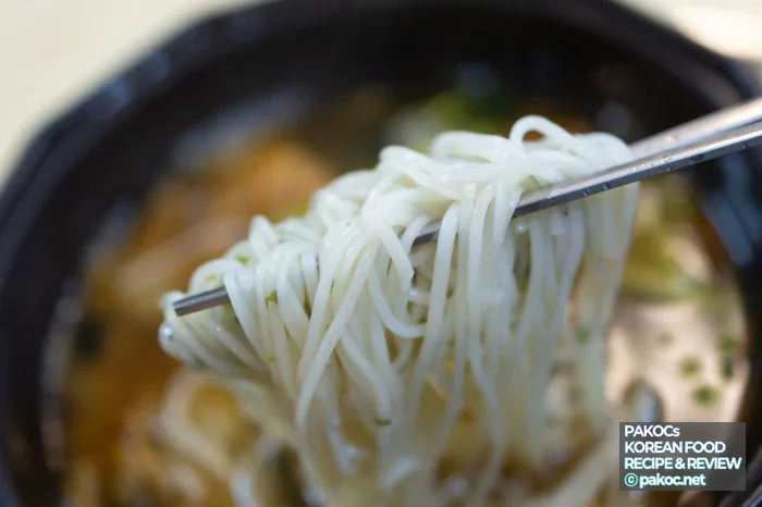 With a comparison and evaluation of the broth flavor
