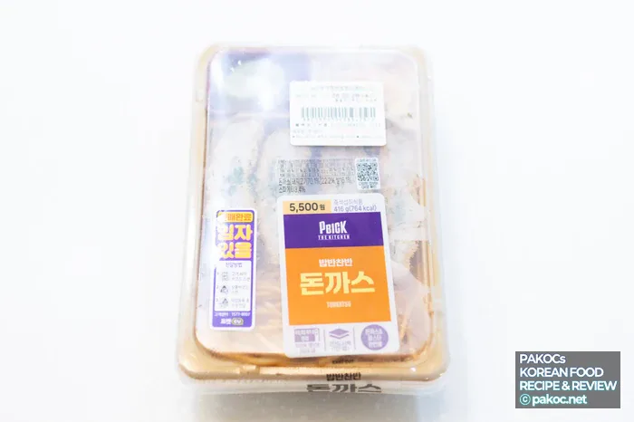 Two-tier lunch box structure feature