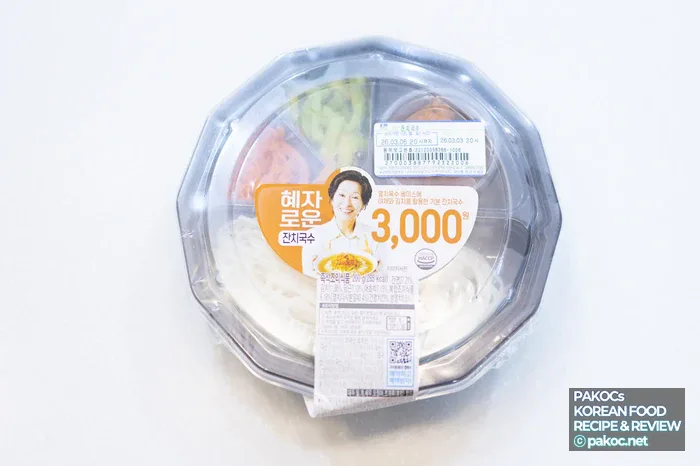 Good-value convenience-store noodles