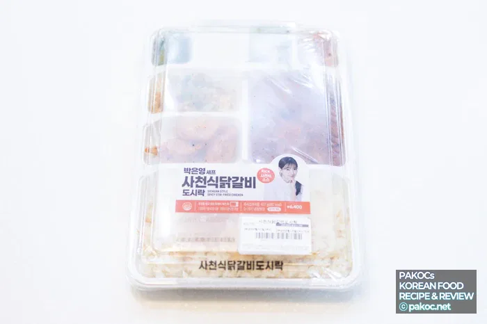 Spicy fusion Chinese-style lunchbox review