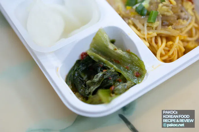 Convenience store lunchbox meal idea