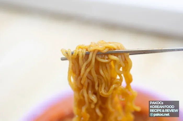 Photo about the history of Paldo Instant Rabokki