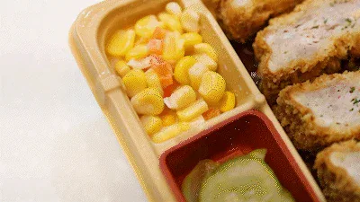 Lunch box price info around 2,750 won