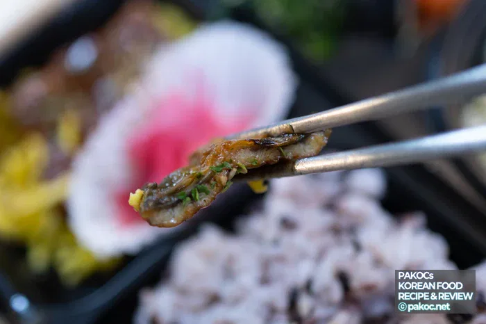 Tendencia a la sofisticación de los bentos de tienda de conveniencia