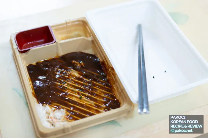 Hamburg steak composition photo
