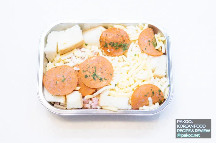 すくって食べるペパロニピザの特徴