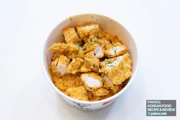 9_KFC-한정판매-메뉴-정보